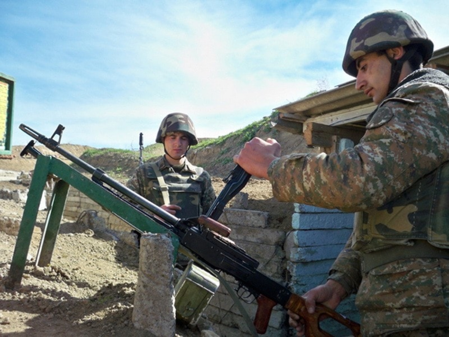 Власти нагорного Карабаха объявили военное положение в стране